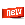 Aucun message non lu