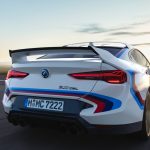 BMW 3.0 CSL 50 exemplaires 2023