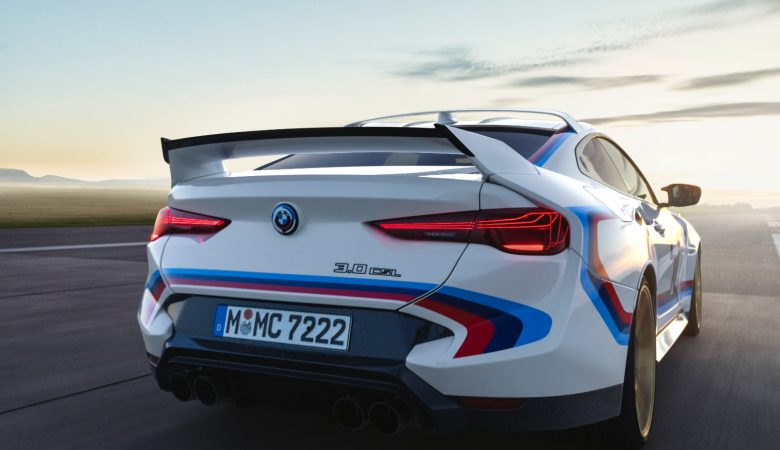 BMW 3.0 CSL 50 exemplaires 2023