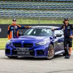 BMW M2 CS 2025