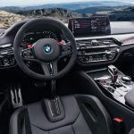 Nouvelle BMW M5 CS édition spéciale 2021